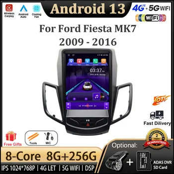 Android 13 для Ford Focus 3 Mk 3 2011 - 2019 Авто Радио Автомобильный мультимедийный плеер Навигационный экран DSP GPS WIFI Wireless Carplay