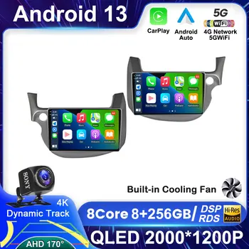 Android 13 для HONDA FIT JAZZ 2 2007 - 2014 Мультимедийный плеер 2Din Carplay Stereo GPS 4G DVD Головное устройство2 Din Авто Радио 360 Камера