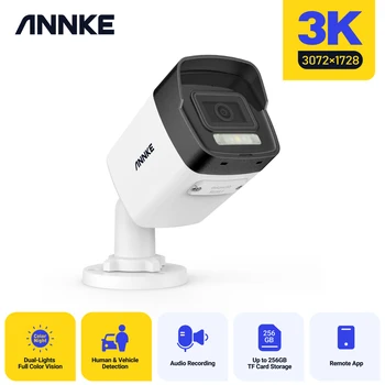 ANNKE 3K ИК-сетевая камера Встроенный микрофон Внутренние наружные камеры видеонаблюдения H.265+ 5MP Поддержка PoE DC12V IP-камера 1 шт.