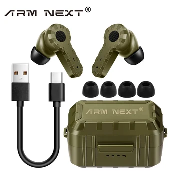 ARM NEXT NRR27dB Беруши Электронные средства защиты органов слуха Стрельба Наушники Защита ушей Шумоподавление Активные охотничьи наушники