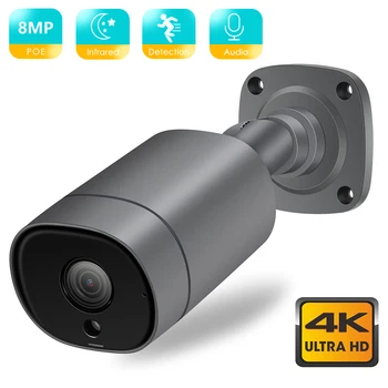 BSDER 4K 8 Мп IP-камера 4 Мп Ultra HD POE Аудио Обнаружение движения Оповещение Пуля Наружная камера видеонаблюдения ИК-камера ночного видения