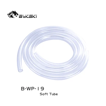 Bykski 13 мм внутренний диаметр + 19 мм внешний диаметр полиуретановая силиконовая трубка прозрачные водопроводные трубы 1 метр / шт. Шланг 13/19 мм