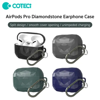 COTECI Новое для Airpods Pro Diamond Shell Apple Airpods Pro Беспроводные аксессуары для наушников Bluetooth Защитная оболочка