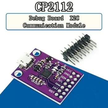 CP2112 Коммуникационный модуль USB I2C для Arduino, отладочная плата