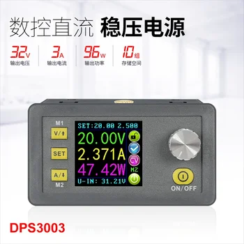 DPS3003 Амперметр напряжения Постоянное напряжение Постоянный ток Понижающий интегрированный модуль с числовым программным управлением 30 В