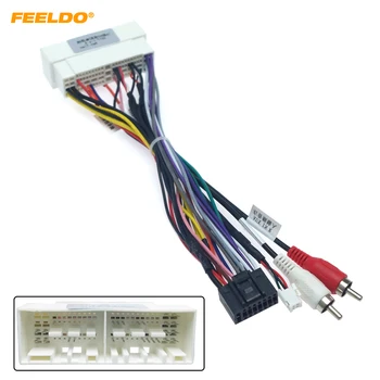 FEELDO 5set 16-контактный автомобильный навигационный радиоприемник 16-контактный адаптер жгут проводов для KIA K2 / K3 / K4 / K5 Verna Audio Power Calbe Wire Подключи и играй