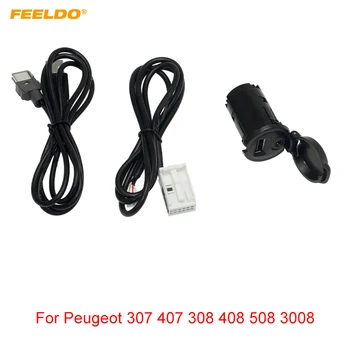 FEELDO Автомобильная стерео AUX USB Switch Panel 12-контактный + 4-контактный USB-аудиокабель AUX для Peugeot 307 407 308 408 508 3008 AUX адаптер