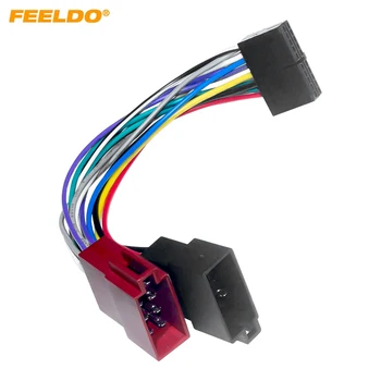 FEELDO Универсальный автоматический трансформационный штекерный адаптер для преобразования стерео 20-контактный жгут проводов ISO с 2 головками Оригинальный кабель головных устройств