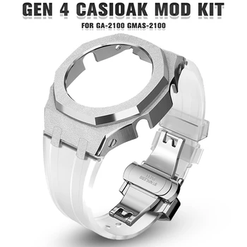 Gen 4 Mod Kit для Casioak GA-2100 GA-2110 Модификация Металлический стальной корпус Наждачный безель Резиновый ремешок для часов GMAS-2100 Аксессуары