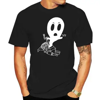 Ghosted T-Shirt - Трафаретная печать призрака и телефона на мужской футболке Black Shirt