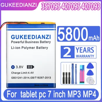 GUKEEDIANZI 5800mAh (полимерный литий-ионный аккумулятор) Литий-ионный аккумулятор для планшетного ПК 7-дюймовый MP3 MP4 [407095] Заменить 357095 3линии