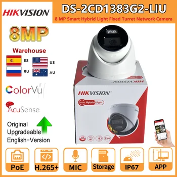 Hikvision 8-мегапиксельная IP-камера DS-2CD1383G2-LIU Встроенный микрофон Dual-Light 4K Smart Hybrid Light с фиксированной револьверной сетевой камерой ColorVu