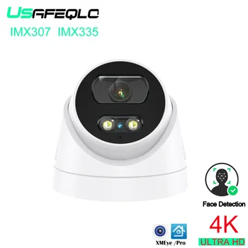IMX335 2K 5MP IP-камера Аудио Наружный POE H.265 Металлическая пуля CCTV Home iMX307 3MP Цветная камера ночного видения