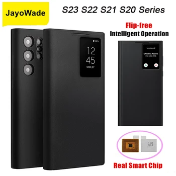 JayoWade Smart Chip Чехол для Samsung Galaxy S23 S22 Ultra S21 Plus S20 FE Ultra Вид из окна Кожаный чехол Flip-free Intelligent