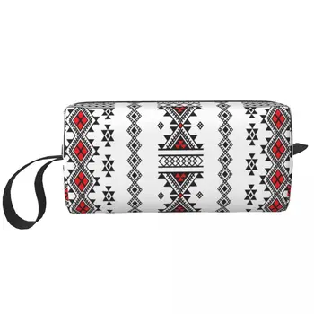 Kabyle Ювелирные изделия Африканские сумки для макияжа Amazigh Berber Женская косметичка Модный водонепроницаемый чехол-органайзер для макияжа
