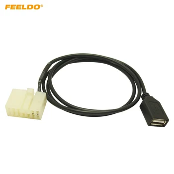 LEEWA Авто Аудио Женский USB-кабель Адаптер Разъем для BYD F3 / F3R / F6 / G3 / G3R / G6 / L3 CD-плеер USB Wire #5664