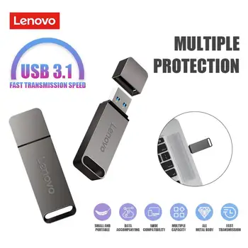Lenovo USB Flash Drive 2 ТБ 1 ТБ USB 3.1 Флешка Интерфейс Флешка Мобильный телефон Компьютер USB Флешка для настольного ПК Ноутбук
