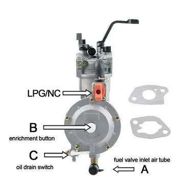 LPG168 Бензиновый генератор Двухтопливный карбюратор Комплект LPG NG Аксессуар для преобразования для деталей электрического генератора 3 кВт 168F 170F 6,5 л.с