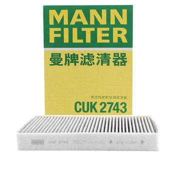 MANN FILTER CUK2743 Салонный фильтр для PEUGEOT (DF-PSA)508 CITROEN (DF. В)С5 С6 6479 Г2 6479 К9