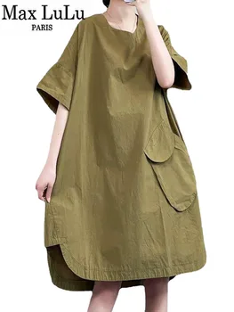 Max LuLu 2023 Лето Корея Женская мода Свободные повседневные элегантные платья Дамы Винтаж Роскошные Классические Vestidos Одежда оверсайз