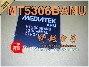 MT5306BANU-BMAL/MT5306BANU