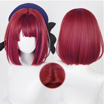 oshi no ko arima kana косплей парик 30 см короткий парик бобо красный смешанный розовый термостойкий синтетические волосы аниме косплей парики + шапка для парика