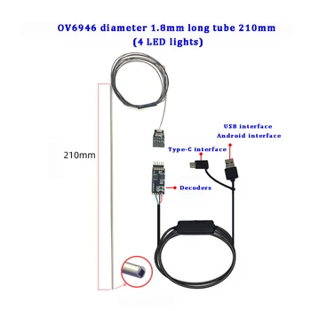OV6946 1,8 мм диаметр 1,8 мм жесткий полюс с подсветкой USB эндоскопическая камера + плата декодирования сверхтонкая промышленная проверка апертуры