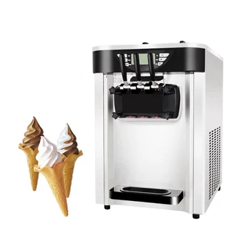 PBOBP 220 В Портативная электрическая мороженица DIY Машина для мороженого Замороженный йогурт Смузи Молочный коктейль Машина