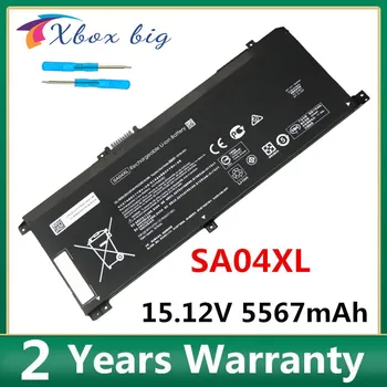 SA04XL 15.12V Аккумулятор для HP ENVY X360 15-DS0000NA 15-DS0000UR HSTNN-OB1G 15-dr0003TX 15-DS0000NC 15-DS0000NG L43267-005