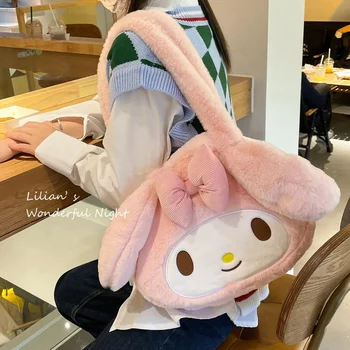 Sanrio Kawaii My Melody Kuromi Cinnamoroll Плюшевая сумка через плечо Плюшевая сумка-мессенджер высокой емкости Аниме Мультяшная плюшевая косметичка