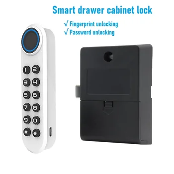 Smart Lock Бесключевой ящик Дверной замок Цифровые электрические замки для картотечного шкафа Шкафчик для офиса Шкафчик с паролем Дверной замок шкафа