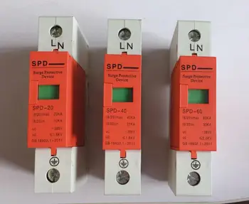SPD Мощность устройства защиты от перенапряжения на DIN-рейку 1P молниеотвод бытовой 220 В 10-20 кА 20-40 кА 30-60 кА 40-80 кА