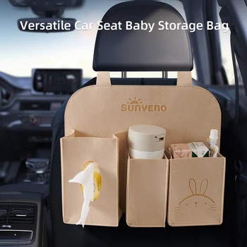 Sunveno Детское автокресло Подвесной сумка для хранения Дизайн для хранения салфеток, чашек и закусок
