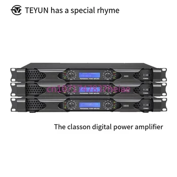 Teyun Профессиональный цифровой усилитель мощности 1U Профессиональный усилитель мощности Домашний сценический звук Усилитель динамиков высокой мощности