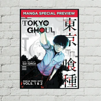 Tokyo Ghoul Аниме Плакат Холст Печать Японский хит Новый Драма Обложка Настенная живопись Украшение дома