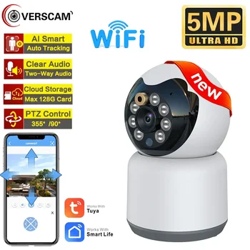 TUYA WiFi Камера 5MP Home View Безопасность Baby Elder Laser Pet Gimbal Голова Тряска Машина Камера Монитор Защита Аудиокамера