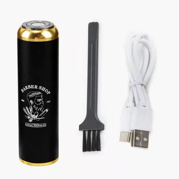 USB Перезаряжаемая автомобильная мини-бритва Полностью автоматическая моющаяся бритва Влажная и сухая для любовника Муж Парень