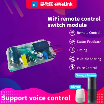 WIFI Модуль выключателя света 180-240 В Модуль модификации переключателя Нейтральный провод не требуется Поддержка умного дома Alexa