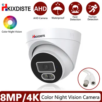 Wire CCTV Аналоговая купольная камера 4K Indoor Home Полноцветная камера ночного видения 5MP AHD Камера видеонаблюдения BNC DVR Cam XMEYE H.265
