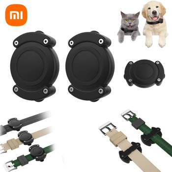 Xiaomi Air Tag Dog Collar Износостойкий защитный держатель от царапин Чехол Совместим с ошейником для домашних животных GPS Pet Tracker для собак