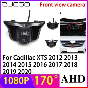 ZJCGO AHD 1080P LOGO Автомобильная парковка Камера переднего вида Водонепроницаемая для Cadillac XTS 2012 2013 2014 2015 2016 2017 2018 2019 2020