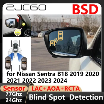 ZJCGO BSD Обнаружение слепых зон Смена полосы движения Помощь в парковке Предупреждение о вождении для Nissan Sentra B18 2019 2020 2021 2022 2023 2024