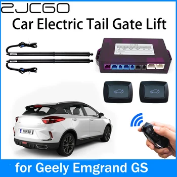 ZJCGO Автомобильный багажник с электрическим всасыванием Задняя дверь Интеллектуальная подъемная стойка задней двери для Geely Emgrand GS 2016 2017 2018 2019 2020
