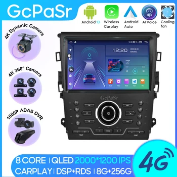 Автомагнитола Android 13 для Ford Mondeo 2 2013 - 2018 GPS Навигация 5G Авто Стерео Видео Wi-Fi Bluetooth Мультимедийный плеер Нет 2din