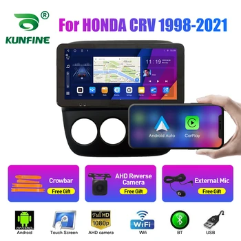 Автомагнитола для HONDA CRV 1998-2021 Восьмиядерный Android Авто DVD GPS Навигация Авто Стерео Устройство Головное устройство Carplay Android Auto
