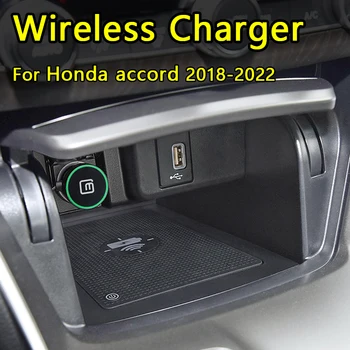 Автомобильное беспроводное зарядное устройство для Honda Accord 2018 2019 2020 2021 2022 для iPhone 14 13 12 11 Pro Max Быстрая зарядка телефона Samsung
