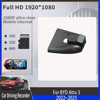 Автомобильный DVD для BYD Atto 3 Yuan Plus 2025 2024 2023 2022 Plug Dashcam Voor Player Дорожный регистратор Камера Видеорегистратор WIFI Автомобильные аксессуары