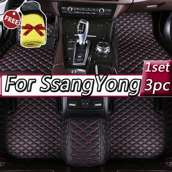 Автомобильный коврик для SsangYong Stavic Korando Kyron tivoli Rexton Rexton Y400 Actyon Chairman Автомобильные аксессуары
