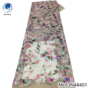 Африканская разноцветная ткань с пайетками 2023 Вечернее платье от кутюр Женский темперамент Французский тюль Кружево ML63N484
