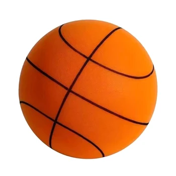 Баскетбол, Бесшумный баскетбол Дриблинг в помещении, Тренировка в помещении Пенопластовый мяч Без шума Без звука Баскетбол
